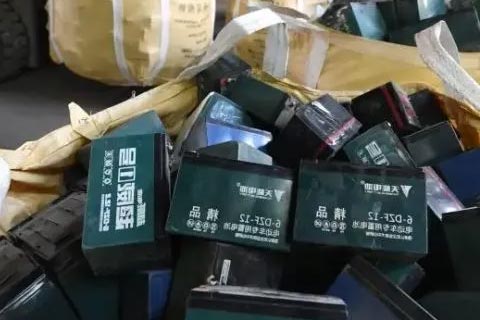 嘉兴科士达UPS蓄电池回收